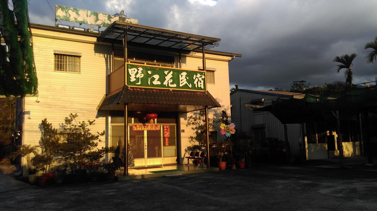 Sun Moon Lake Wild Flower Yuchi Exterior photo