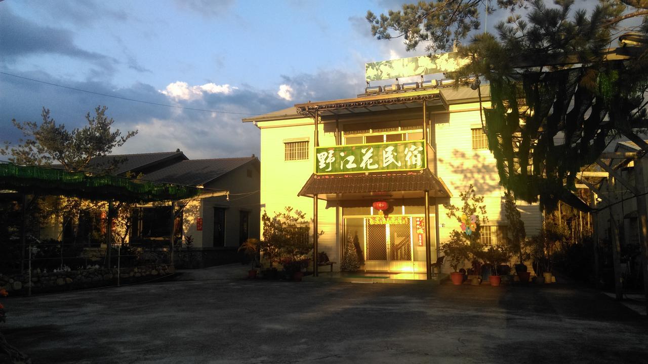 Sun Moon Lake Wild Flower Yuchi Exterior photo